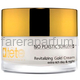Tete Cosmeceutical Revitalizing gold cream Омолаживающий крем с коллоидным золотом 50 мл.