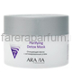 Aravia Purifying Detox Mask Очищающая маска с активированным углём 150 мл.