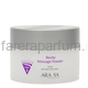 Aravia Revita Massage Powder Тальк для массажа лица 150 мл. Aravia Revita Massage Powder Тальк для массажа лица 150 мл.