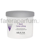 Aravia Black Caviar-Lifting Маска альгинатная с экстрактом черной икры 550 мл.