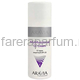 Aravia Multifunctional CC Cream СС-крем защитный SPF-20 150 мл.
