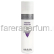 Aravia Intensive Action Gel Гель для интенсивного ухода 250 мл.