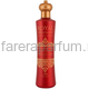 CHI Royal Treatment Кондиционер увлажняющий 946 мл., Средства: Кондиционер, Обьём: 946 мл.