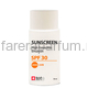 TETe Sunscreen Солнцезащитный флюид SPF30 50 мл.