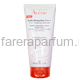 Avene Очищающий флюид для снятия макияжа 3 в 1 200 мл.