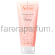 Avene Body Мягкий скраб для тела 200 мл.