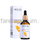 Aravia Масло для кутикулы "Cuticle Oil" 50 мл.