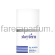 Storyderm O2 White Essence Крем-эссенция 30 мл., Средства: Крем, Обьём: 30 мл.