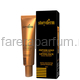 Storyderm Маска Peptide Gold Lifting Pack 15 мл.