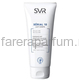 SVR Ксериал 10 Молочко для тела 200 мл.