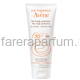 Avene Солнцезащитное молочко SPF 50 с минеральным экраном 100 мл.