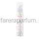Avene Флюид увлажняющий матирующий 50 мл.