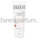 Soskin Super moisturizing creаm Суперувлажняющий крем 40 мл.