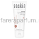 Soskin Super moist mask Суперувлажняющая маска 75 мл.