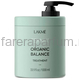 Lakme Organic Balance Интенсивная увлажняющая маска для всех типов волос 1000 мл., Средства: Маска, Обьём: 1000 мл.
