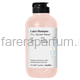 Farmavita Back Bar Color Shampoo №01 Шампунь для защиты цвета и блеска волос 250 мл., Средства: Шампунь, Обьём: 250 мл.