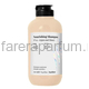 Farmavita Back Bar Nourising Shampoo № 02 Шампунь питательный для сухих волос 250 мл., Средства: Шампунь, Обьём: 250 мл.