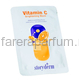 Storyderm Silk Mask Vitamin C Brightening Маска 25 мл.