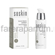 Soskin Intense Clarifying serum Интенсивная осветляющая очищающая сыворотка 30 мл.