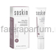Soskin Instant smoothing base База выравнивающая от морщин с мгновенным эффектом "Жидкий шелк" 15 мл.