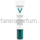 VICHY SLOW AGE Уход за кожей вокруг глаз, 15 мл