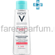 VICHY PURETE THERMALE Мицеллярная вода с минералами для чувствительной кожи, 200 мл, Средства: Мицеллярная вода, Обьём: 200 мл.