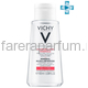 VICHY PURETE THERMALE Мицеллярная вода с минералами для чувствительной кожи, 100 мл, Средства: Мицеллярная вода, Обьём: 100 мл.