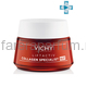 VICHY LIFTACTIV COLLAGEN SPECIALIST Ночной крем, 50 мл