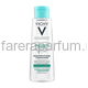 VICHY PURETE THERMALE Мицеллярная вода с минералами для жирной и комбинированной кожи, 200 мл