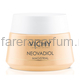 Vichy Neovadiol Magistral Питательный бальзам для сухой кожи в период менопаузы 50 мл.