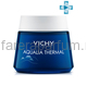 VICHY AQUALIA THERMAL SPA Крем-гель ночной, 75 мл
