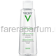 VICHY NORMADERM Мицеллярный лосьон для снятия макияжа 3в1, 200 мл