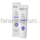 Aravia Вита-крем для рук и ногтей защитный Vita Care Cream с пребиотиками и ниацинамидом 100 мл.