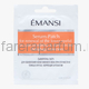 Emansi Сыворотка-Патч для обновления кожи нижнего века 1 пара