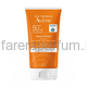 Avene Intence Protect Ультра – водостойкий солнцезащитный флюид SPF50+ 150 мл.