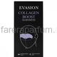 Evasion Collagen Boost Набор гидрогелевых патчей для лба 10 шт.