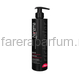 Harizma prohair Rich Color маска для окрашенных волос с дозатором 300 мл, Средства: Маска, Обьём: 300 мл Harizma prohair Rich Color маска для окрашенных волос с дозатором 300 мл, Средства: Маска, Обьём: 300 мл