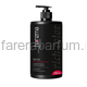 Harizma prohair Rich Color маска для окрашенных волос с дозатором 750 мл, Средства: Маска, Обьём: 750 мл. Harizma prohair Rich Color маска для окрашенных волос с дозатором 750 мл, Средства: Маска, Обьём: 750 мл.