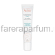 Avene Cleanance Матирующая эмульсия 40 мл.