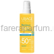 Uriage Барьесан SPF50+ Спрей без ароматизаторов 200 мл.