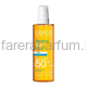 Uriage Барьесан SPF50+ Сухое масло 200 мл.