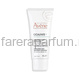 Avene Cicalfate+ Увлажняющая восстанавливающая эмульсия 40 мл.