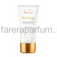 Avene DermAbsolu Mask Восстанавливающая маска 75 мл.
