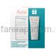 Avene Cleanance Hydra Набор: Успокаивающий крем, восстанавливающий комфорт кожи 40 мл. + Очищающий успокаивающий крем для проблемной кожи 15 мл. в подарок