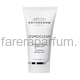 Institut Esthederm Осмоклин Гуммирующая осветляющая маска 75 мл.