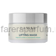 Lamar Lifting Mask Крем-маска лифтинговая с коллагеном и альфа-липоевой кислотой 100 мл.