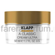 Klapp A Classic Cream Ultra Дневной крем для лица 50 мл.