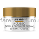 Klapp A Classic Neck & Decollete Cream Крем для шеи и декольте 50 мл.