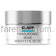 Klapp Hyaluronic Mask Маска "Гиалуроник" 50 мл.