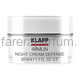 Klapp Immun Night Cream Defence Ночной крем 50 мл.